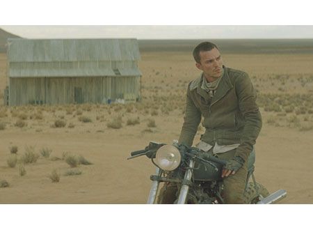 マッド・ガンズ