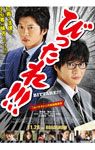 クリアファイル
