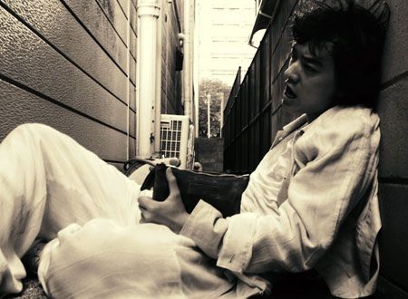 ソレダケ／that's it