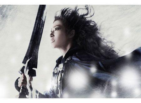 ゲキ×シネ「蒼の乱」