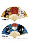 岸本斉史先生描き下ろし“彩色(さいしょく)墨画(ぼくが)扇子(せんす)”