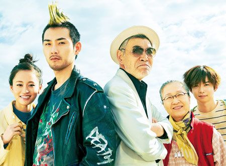 モヒカン故郷に帰る