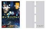 オリジナル・ポストカード