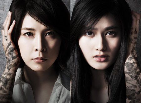 残穢【ざんえ】-住んではいけない部屋-