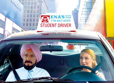 しあわせへのまわり道