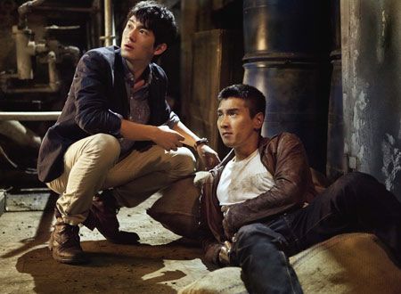 ハーバー・クライシス　都市壊滅