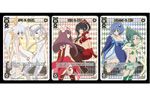 WIXOSSプロモカード アニメイラスト描き下ろし『特製ルリグカード』(箔押し仕様、タマ&ウリス、花代&遊月、ピルルク&緑子の3種の中からランダムで1種類)