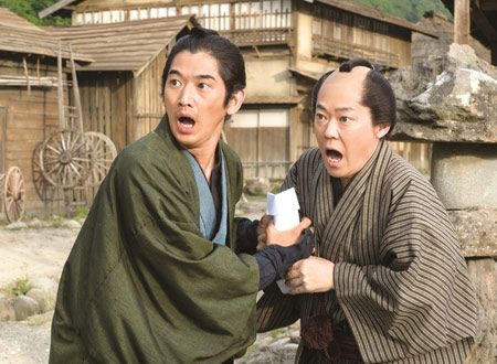 殿、利息でござる！