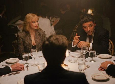 アメリカン・ドリーマー 理想の代償