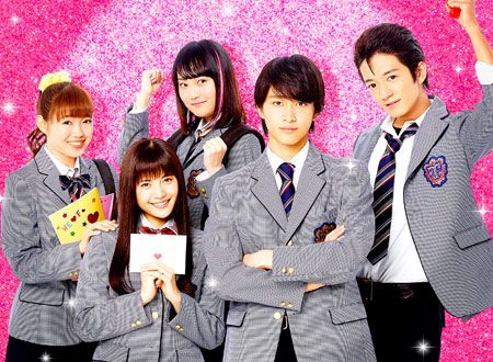 イタズラなKiss THE MOVIE～ハイスクール編～