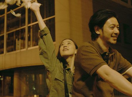 オーバー・フェンス