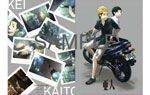 圭&海斗の描き下ろしクリアファイル