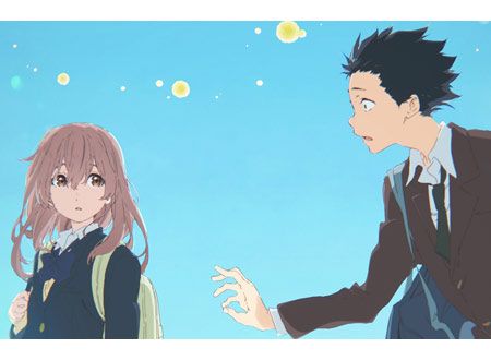 映画　「聲の形」