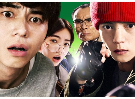 ヒーローマニア　－生活－