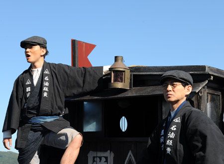 海賊とよばれた男