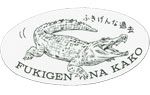 オリジナルマグネット
