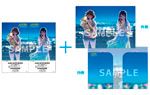 ダブルポケットクリアファイル