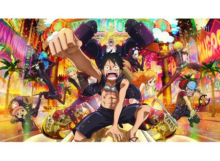 ONE PIECE FILM GOLD