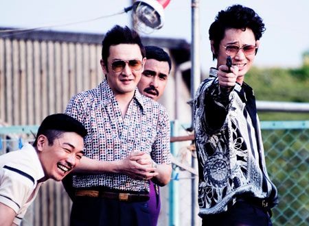 日本で一番悪い奴ら 16 あらすじ キャスト 動画など作品情報 シネマトゥデイ