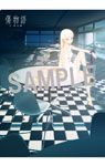 オリジナルクリアファイル