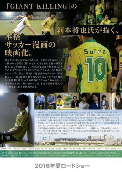 映画『U-31』の画像（3枚目）