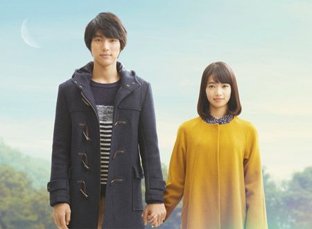 ぼくは明日、昨日のきみとデートする