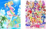 アイカツスターズ!×アイカツ!特製Wミニポスター