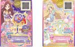 白鳥ひめと香澄夜空のアクセサリーカード(全2種)