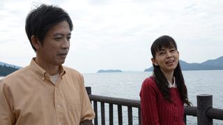 恋