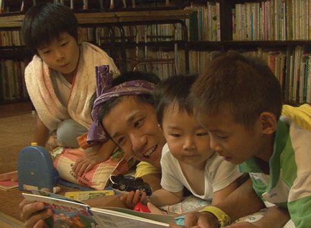 さとにきたらええやん