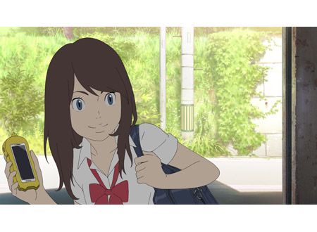 ひるね姫　～知らないワタシの物語～