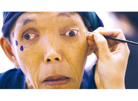 幸福は日々の中に。