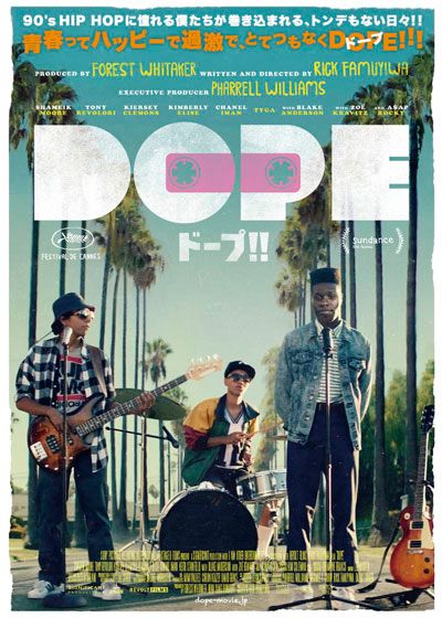 映画『DOPE／ドープ!!』の画像（2枚目）