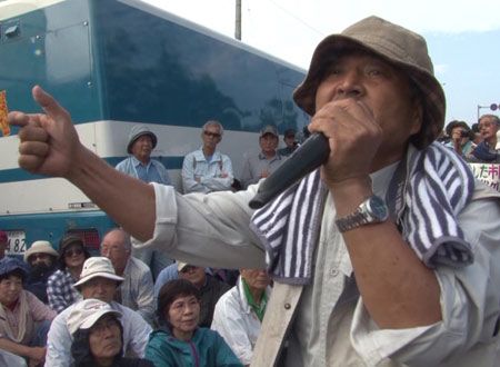 圧殺の海　第2章「辺野古」