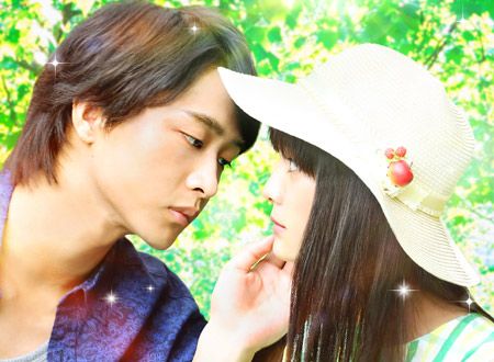 イタズラなKiss THE MOVIE 2 ～キャンパス編～
