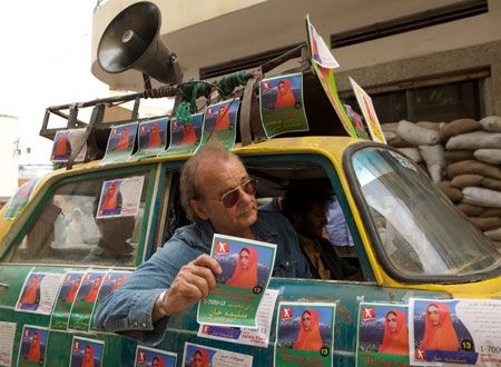 映画『ロック・ザ・カスバ！』の画像（7枚目）