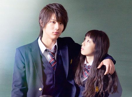 きょうのキラ君