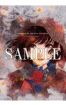 「前編&後編」前売セット券限定「美樹本晴彦イラスト」