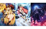 (全3章前売り綴り券限定)「チェインクロニクル~ 絆の新大陸~」用SSR“アルカナ”全3種(好きな1枚)