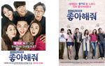 韓国版ビジュアルポストカード(2枚組)