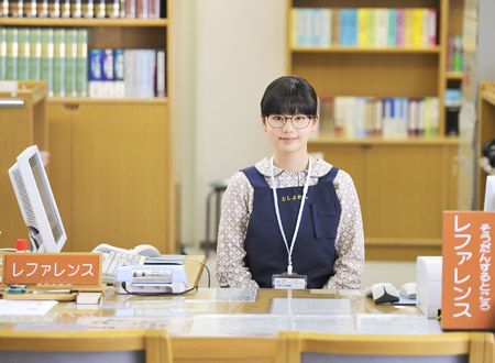 天使のいる図書館