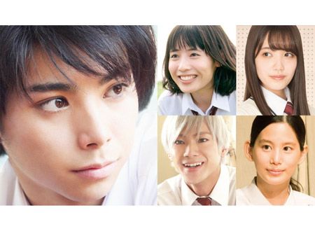 二度めの夏、二度と会えない君