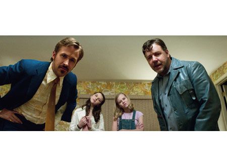 ナイスガイズ！