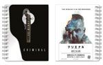 記憶を忘れずに書き留める オリジナルノート&ペン セット