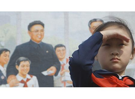 太陽の下で　－真実の北朝鮮－