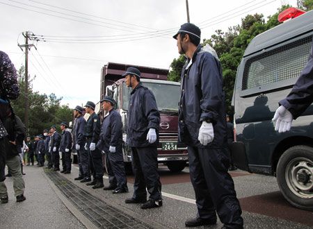 高江－森が泣いている
