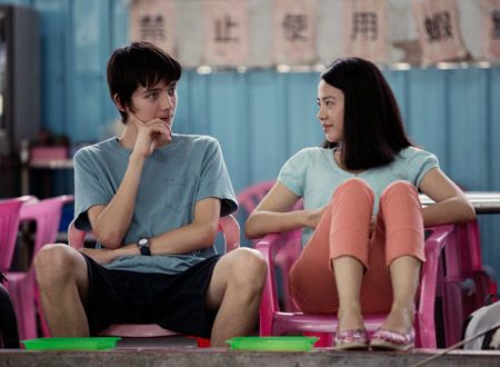 僕と世界の方程式