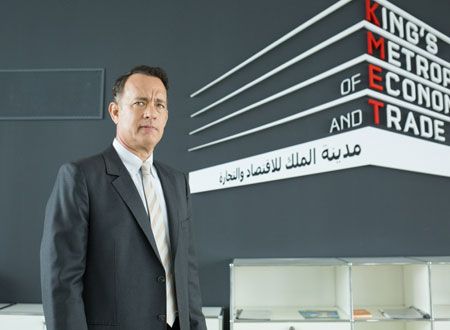 映画『王様のためのホログラム』の画像（7枚目）