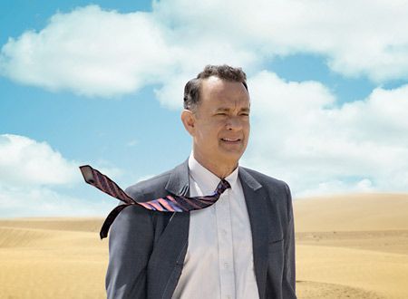 王様のためのホログラム