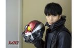 「スレイブメン×中村優一」生写真